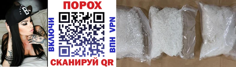 купить закладку  Звенигород  ОМГ ОМГ вход  АМФЕТАМИН Premium 