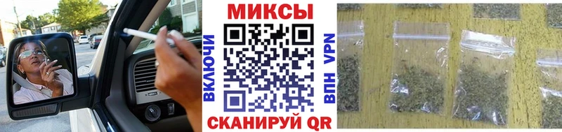 где можно купить наркотик kraken ТОР Бутират 1.4BDO Звенигород