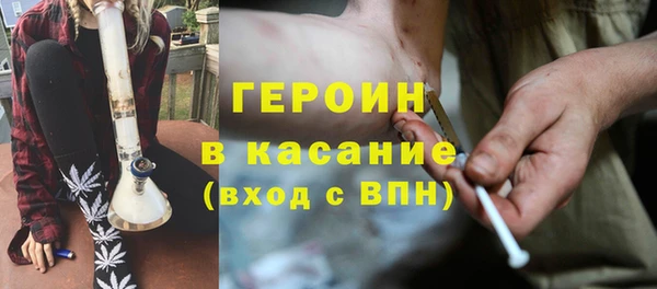 ешки Осташков