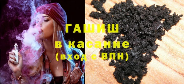 ешки Осташков