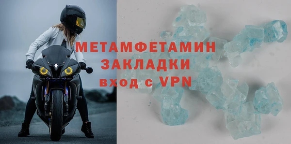 ешки Осташков