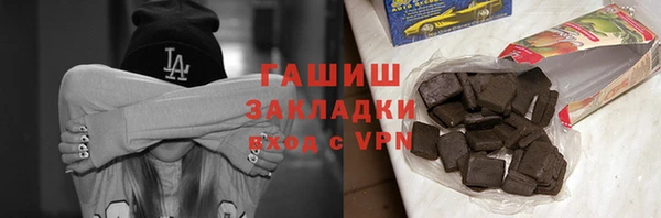 прущая мука Абинск