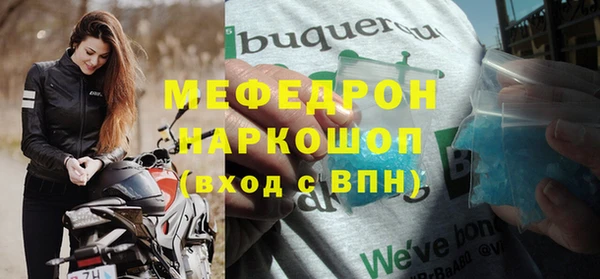ешки Осташков