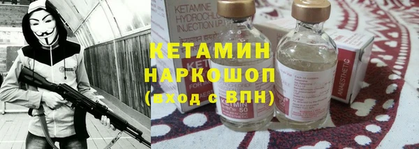 первитин Абаза