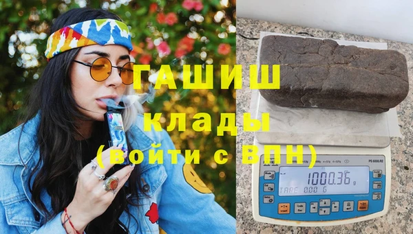 прущая мука Абинск