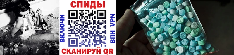купить   Звенигород  Метамфетамин Декстрометамфетамин 99.9% 